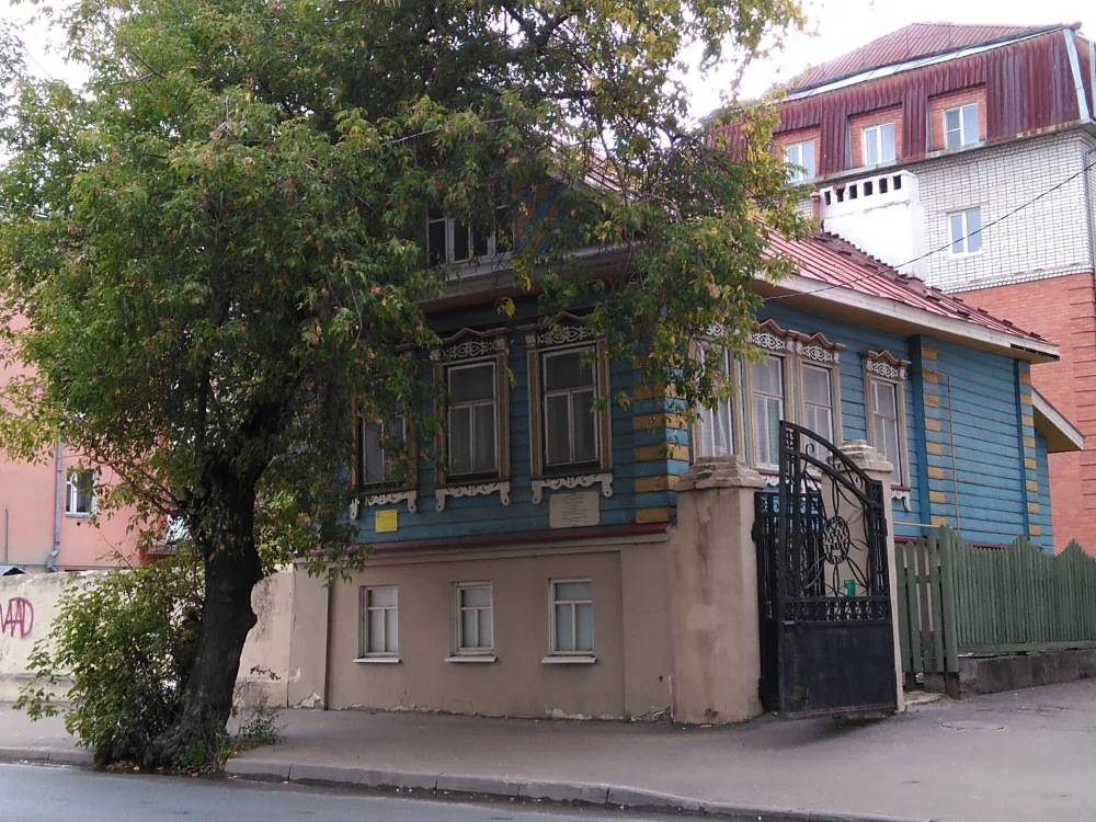 Дом Галиаскара Камала