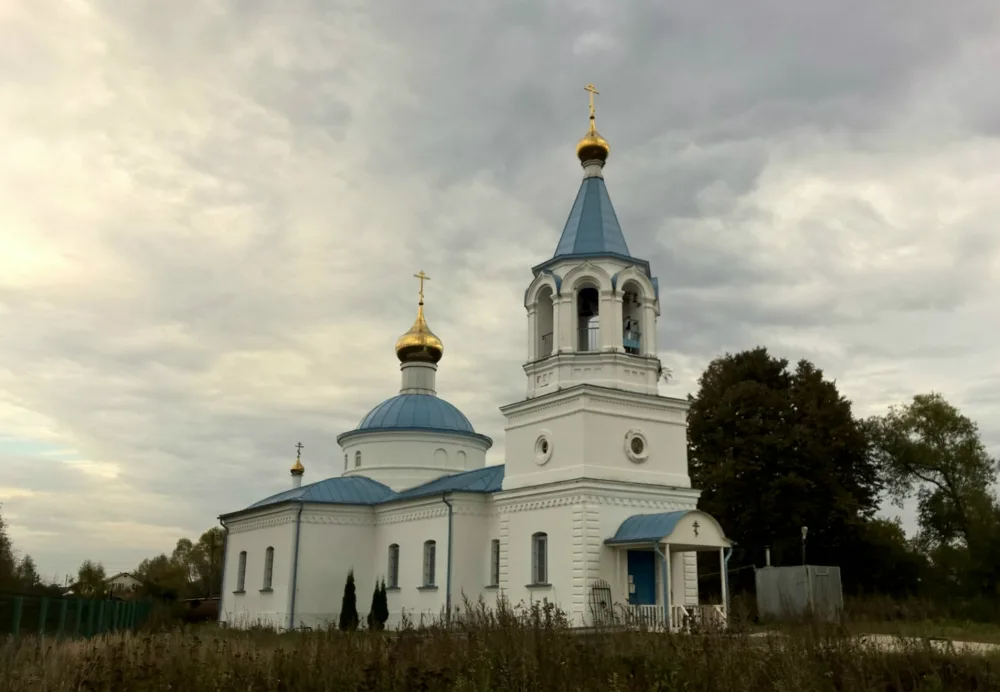 Церковь Богоявления Господня (Семёновское)