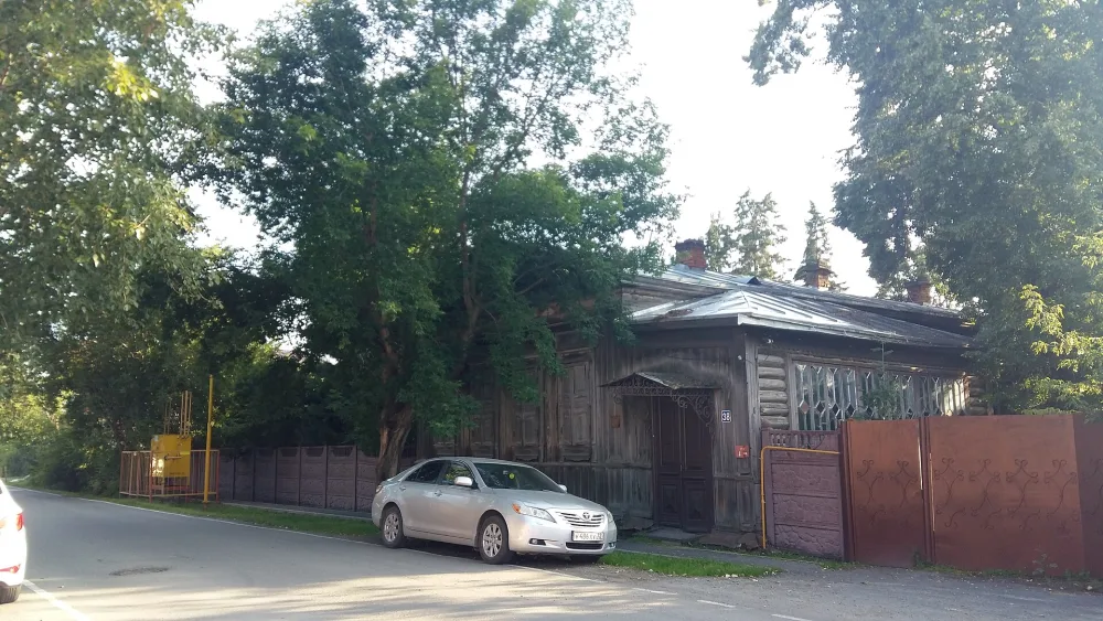 Усадьба А.Н. Климшина (Тюмень)
