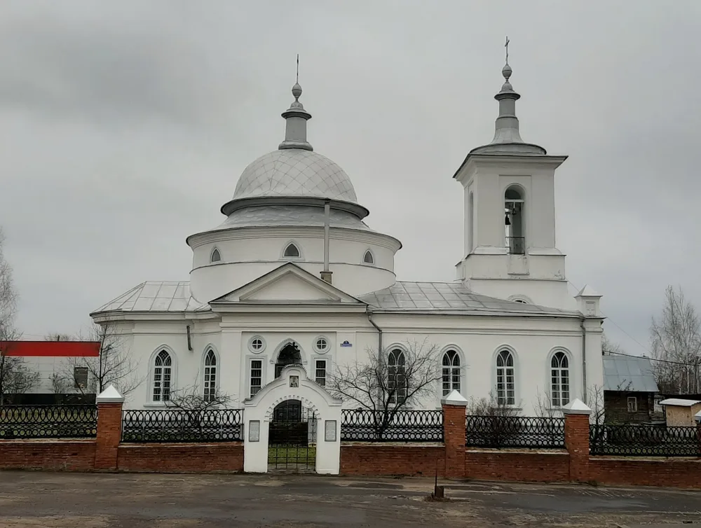 Церковь Николая Чудотворца (Виля)