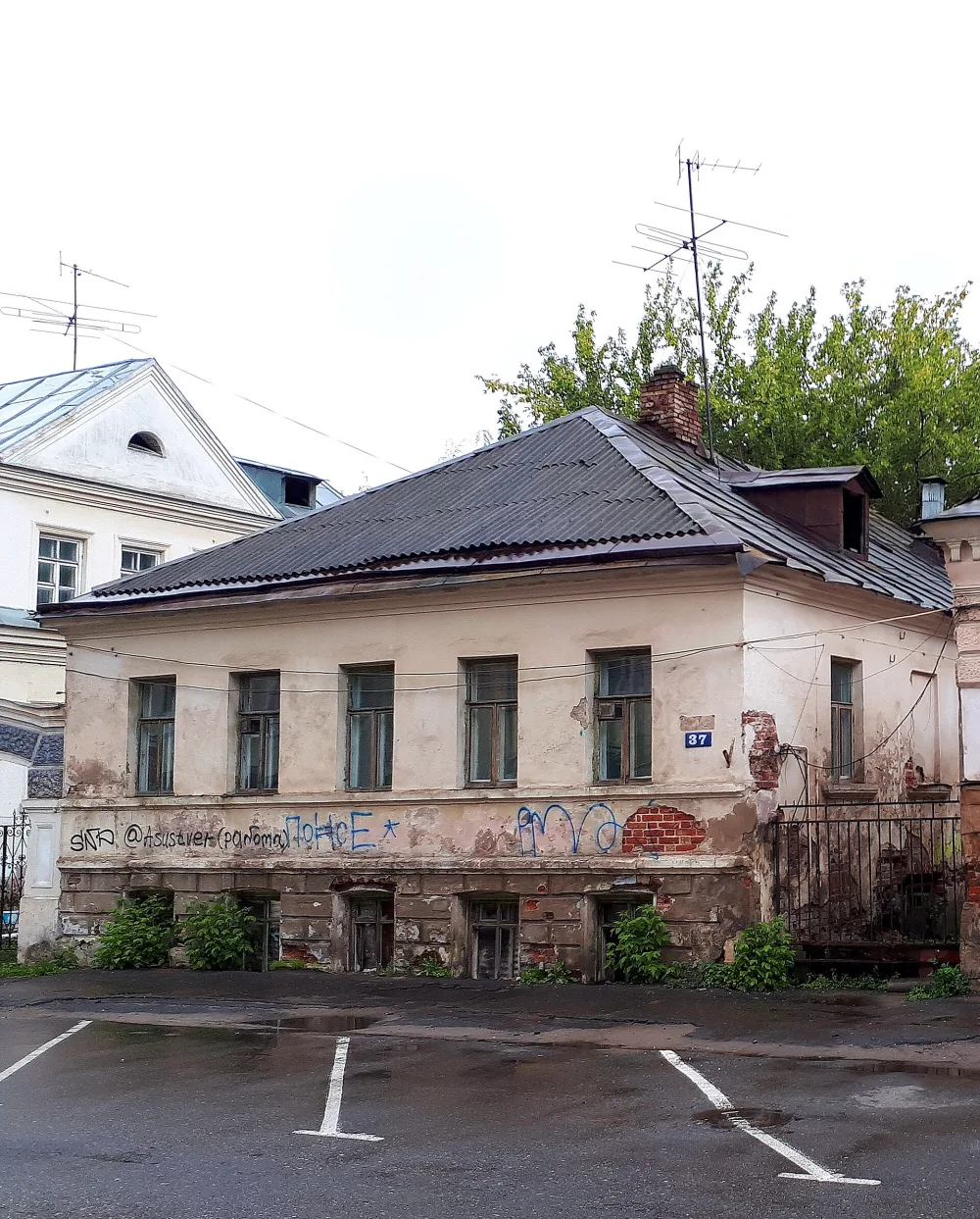 Жилой дом (Тверь)