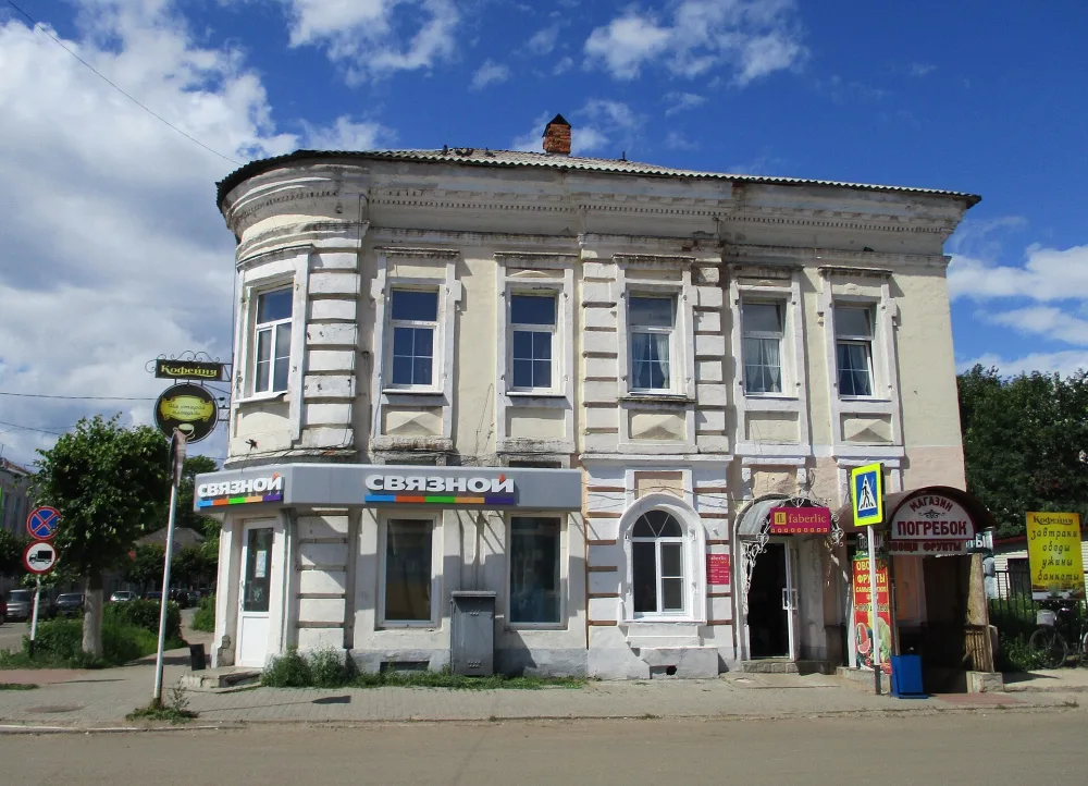 Дом Рудина (Торопец)