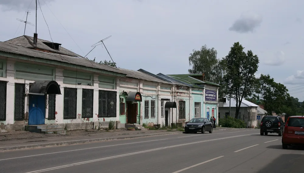 Торговые ряды (Александров)