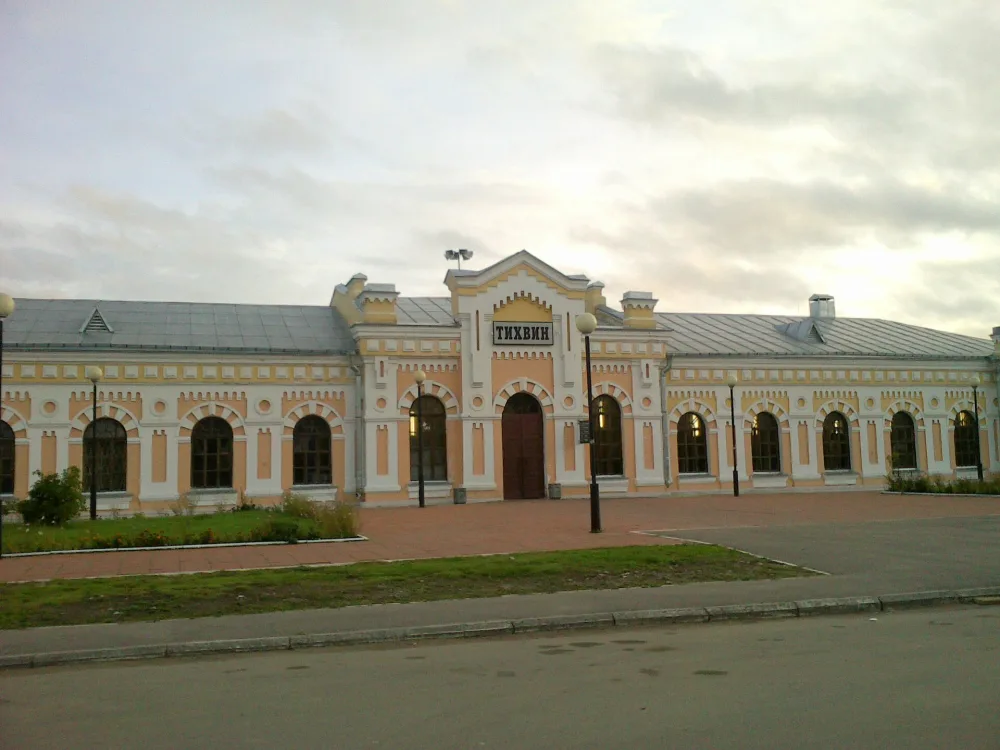 Тихвин