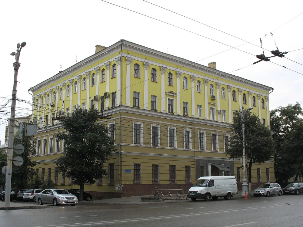 Дом казённой палаты (Воронеж)