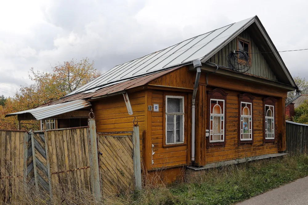 Дом жилой (Плёс)