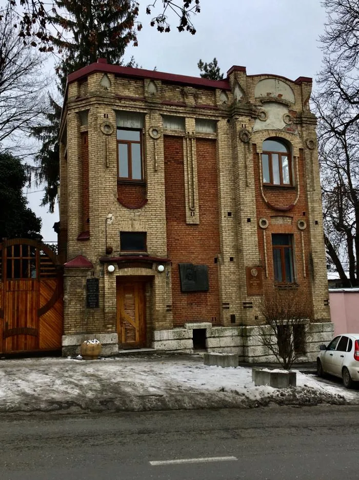 Дом архитектора Шмидта