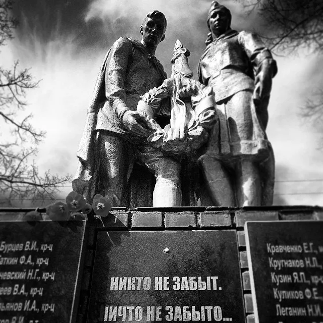 Братская могила (Балабаново)