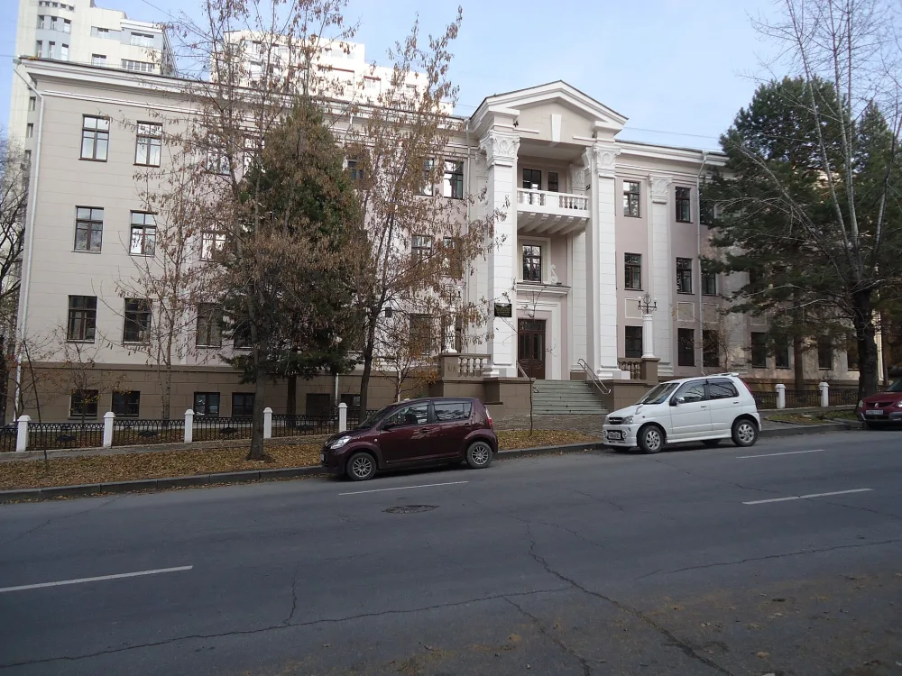 Училище искусств (Хабаровск)