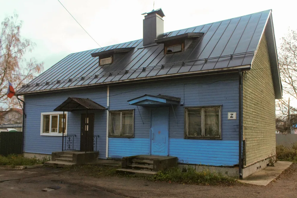 Ссудная касса (Лахденпохья)