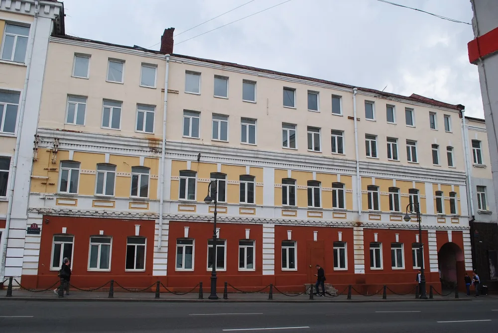 Доходный дом (Владивосток)