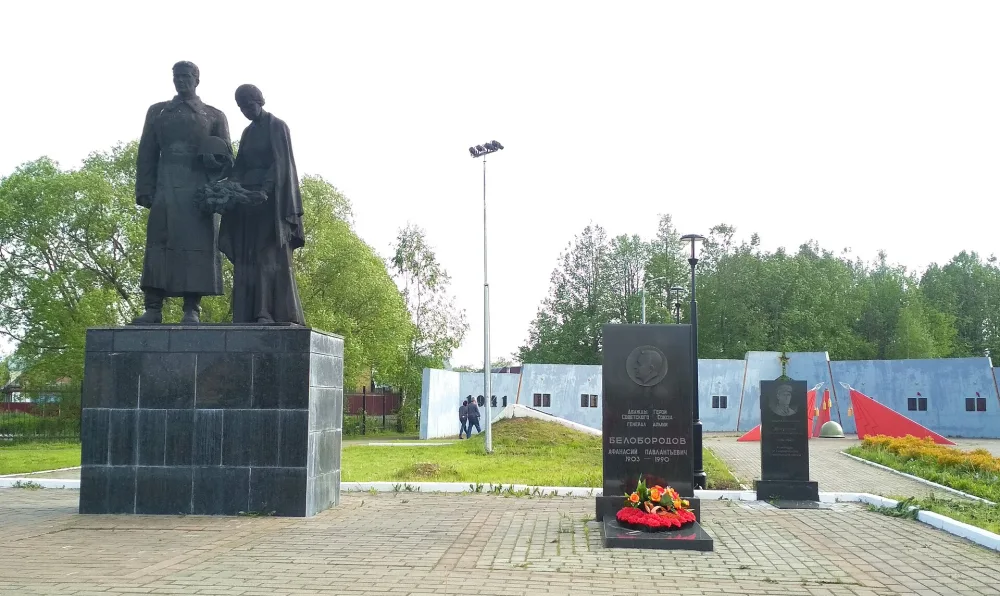 Братская могила советских воинов (Ленино)