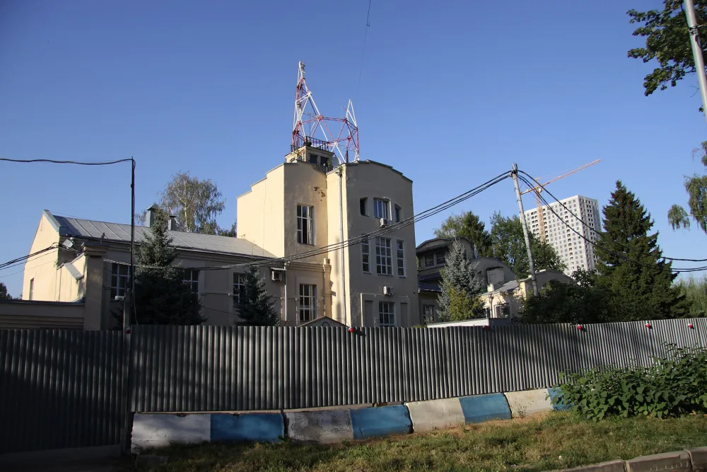 Здание Ходынской радиостанции (Хорошёво-Мнёвники)