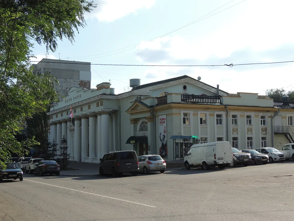 Заря