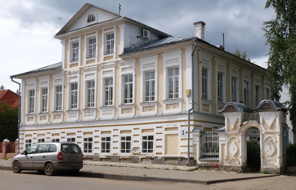 Дом Красильникова (Великий Устюг)