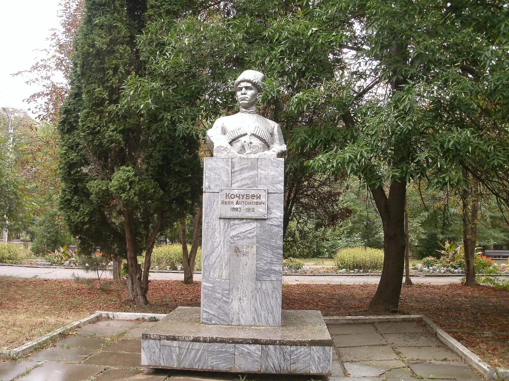 Памятник И.А. Кочубею (Невинномысск)
