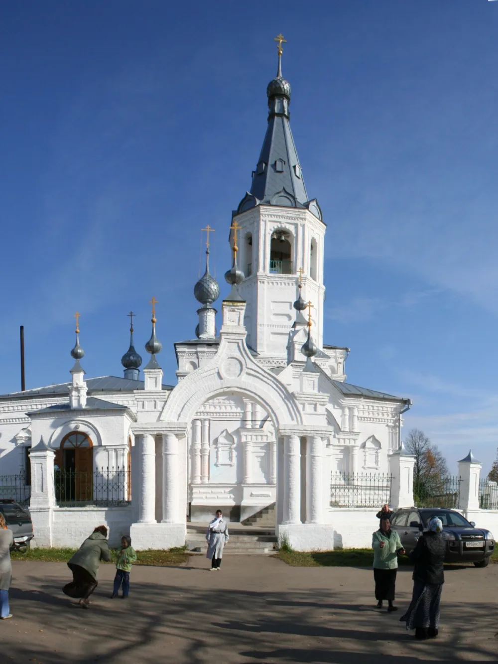 Святые ворота