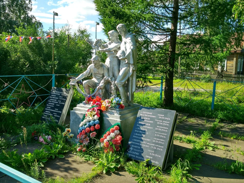 Братская могила советских воинов, погибших в борьбе с фашистами (Кипрушино)