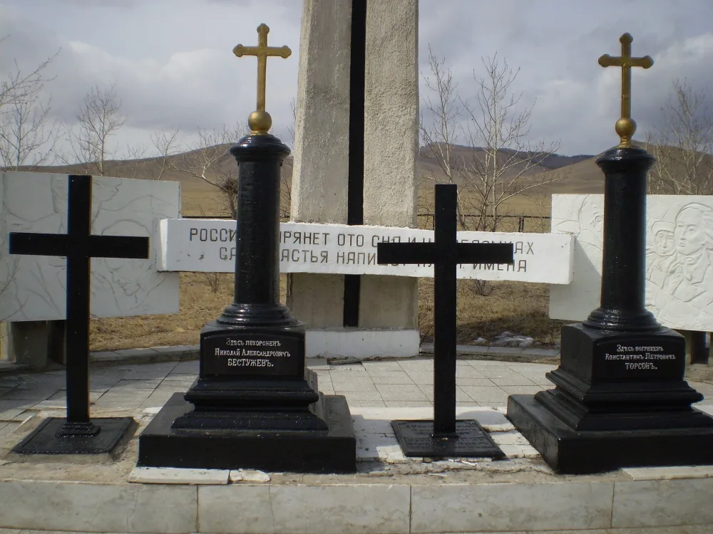 Могила Бестужева Н.А. (1791-1855), декабриста (Новоселенгинск)