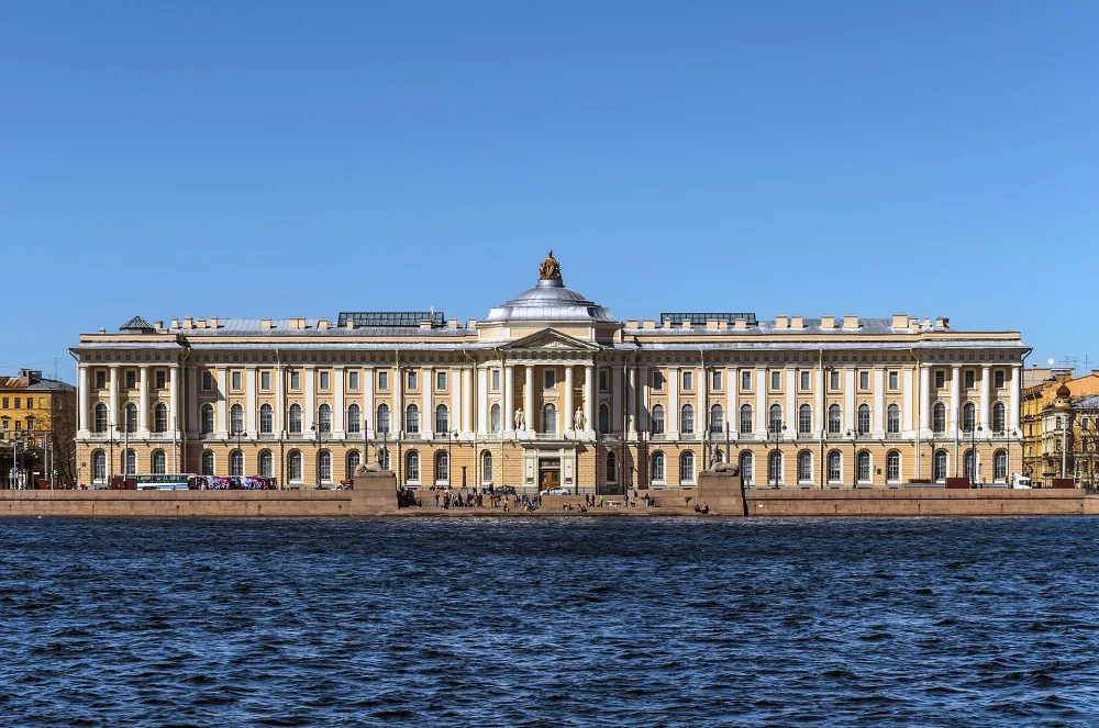 Императорская Академия художеств