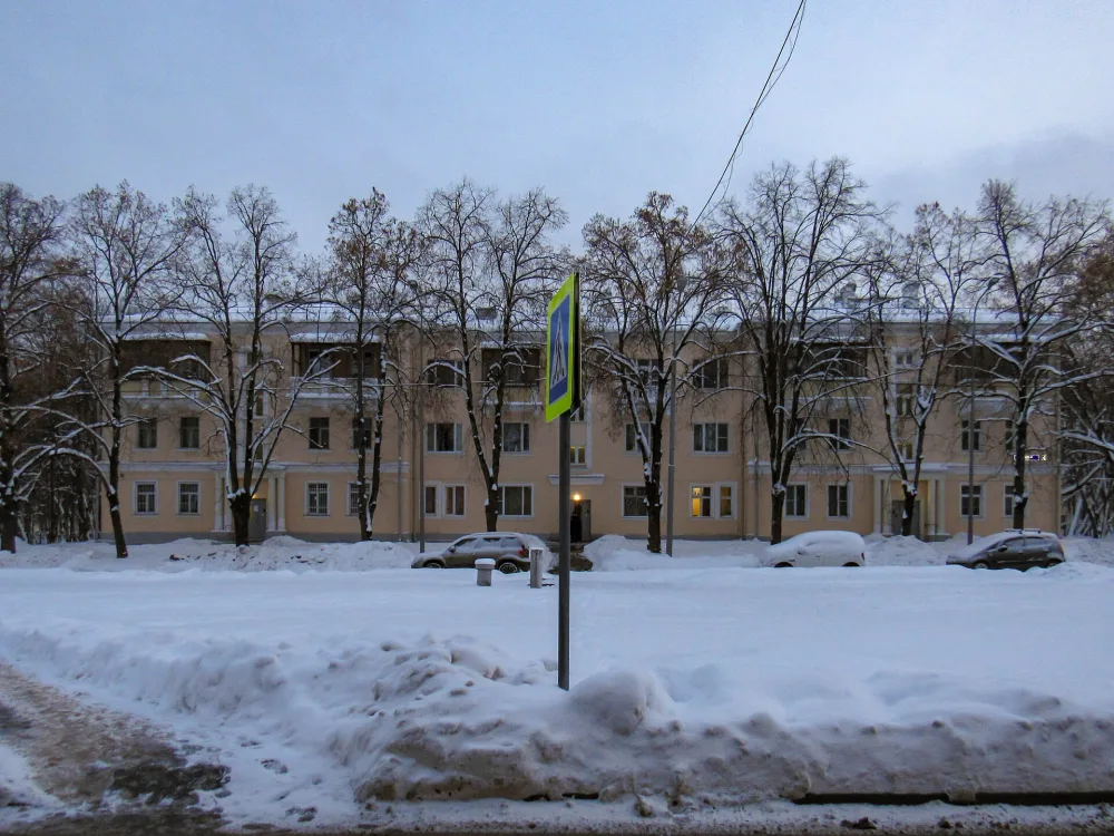 Главная улица, 4