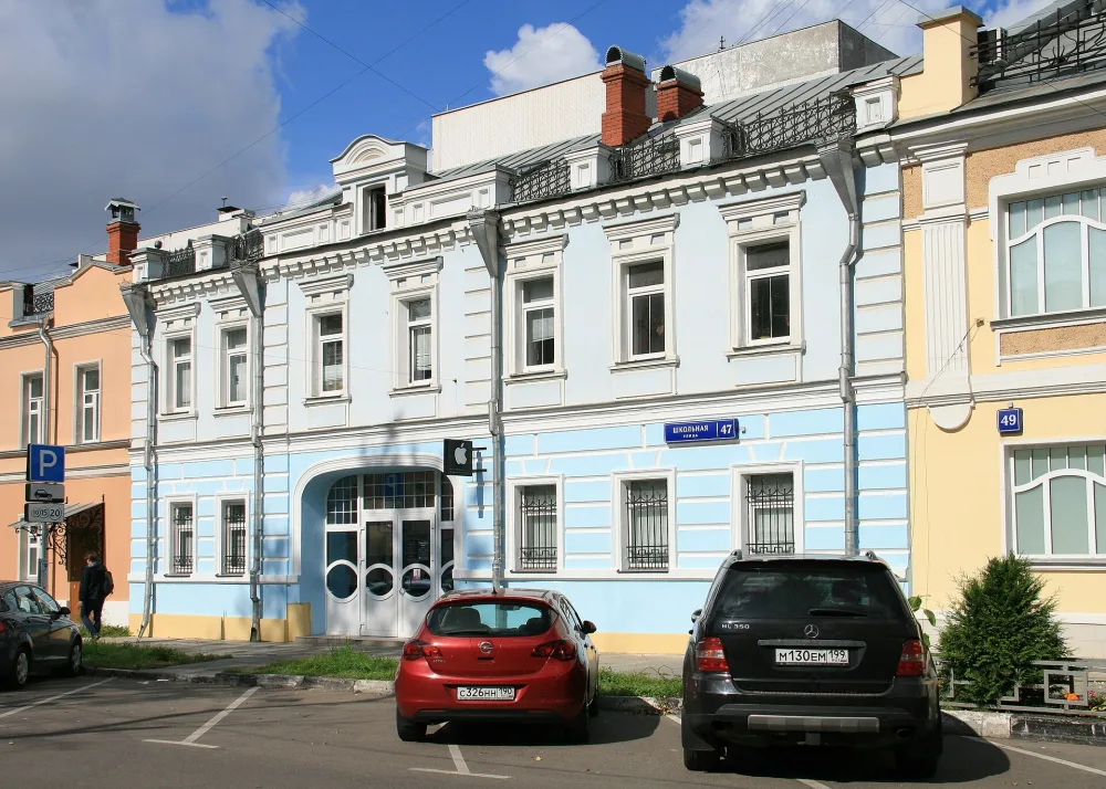 Жилой дом (Таганский)