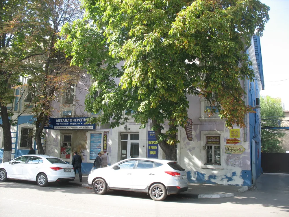 Постоялый двор Н.П. Гончарова (восточный)