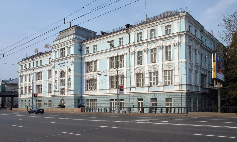 Катковский лицей