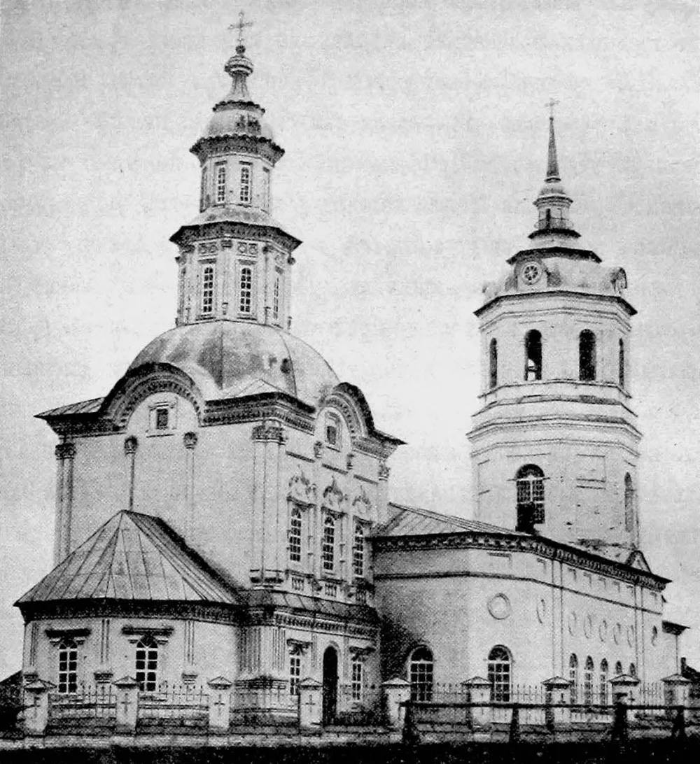 Спасская церковь