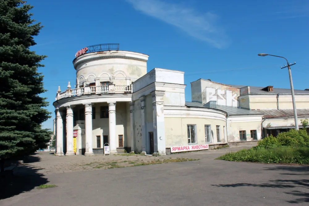 Коммунар (кинотеатр)