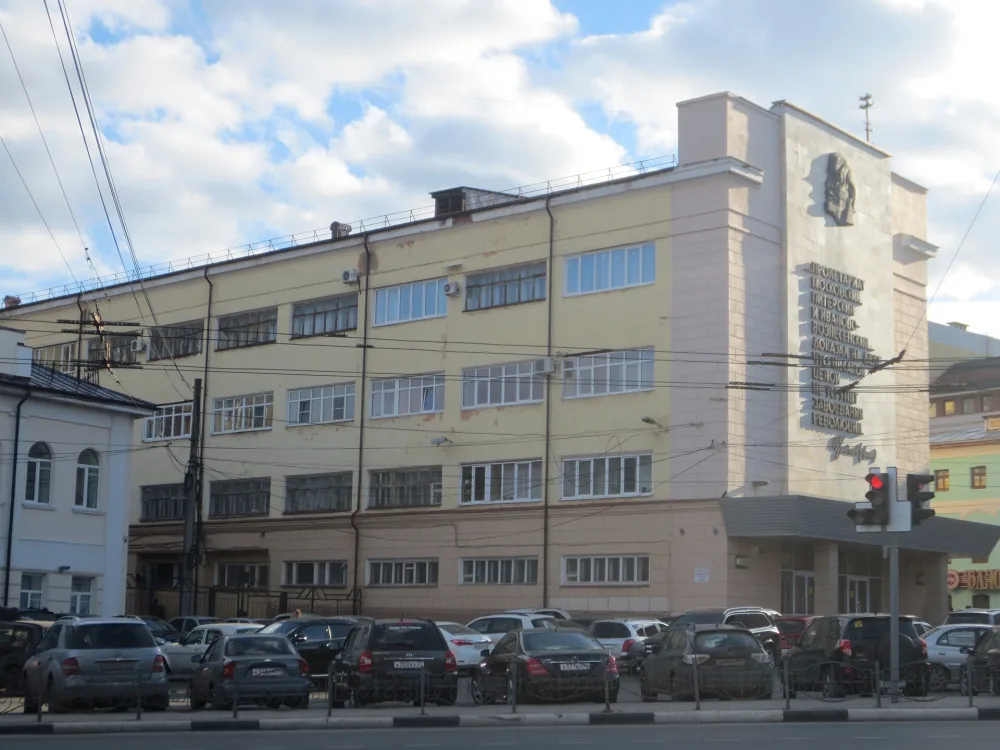 Дом Советов