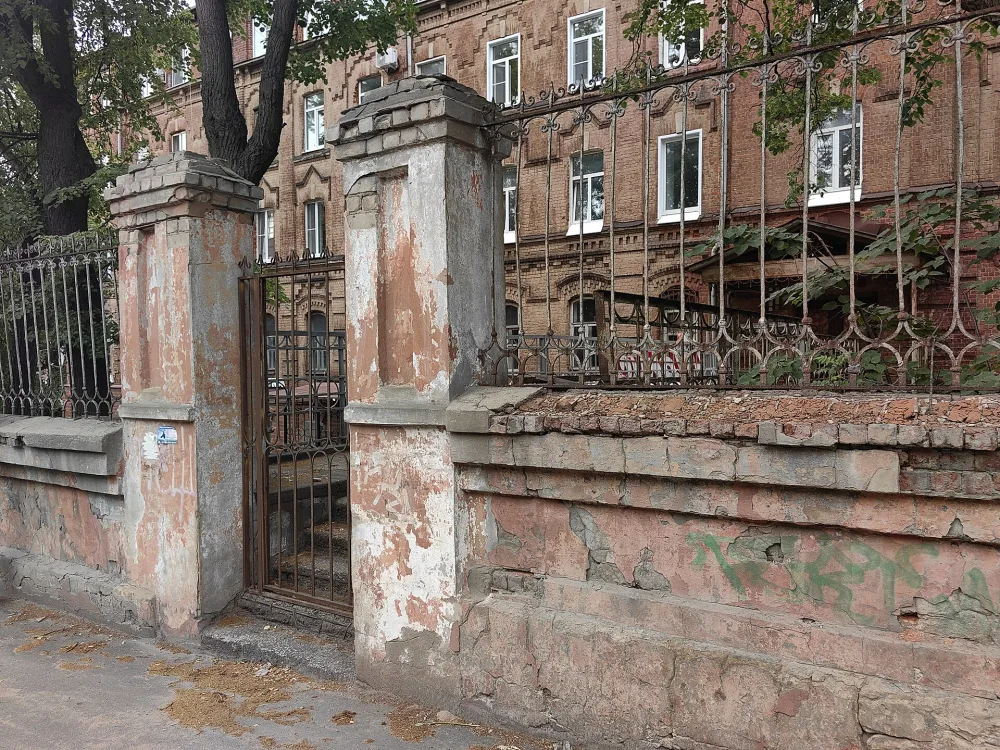 Ограда (Иваново)