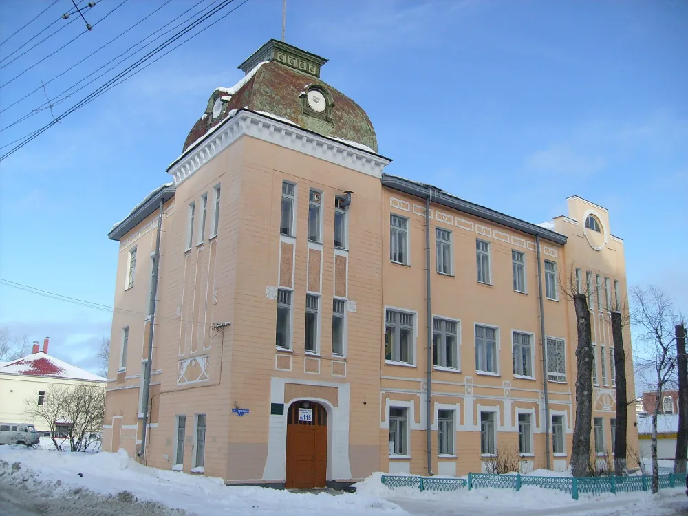 Константиновский приют (Архангельск)