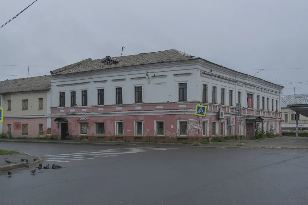 Гостиница Градусовых (Ярославль)