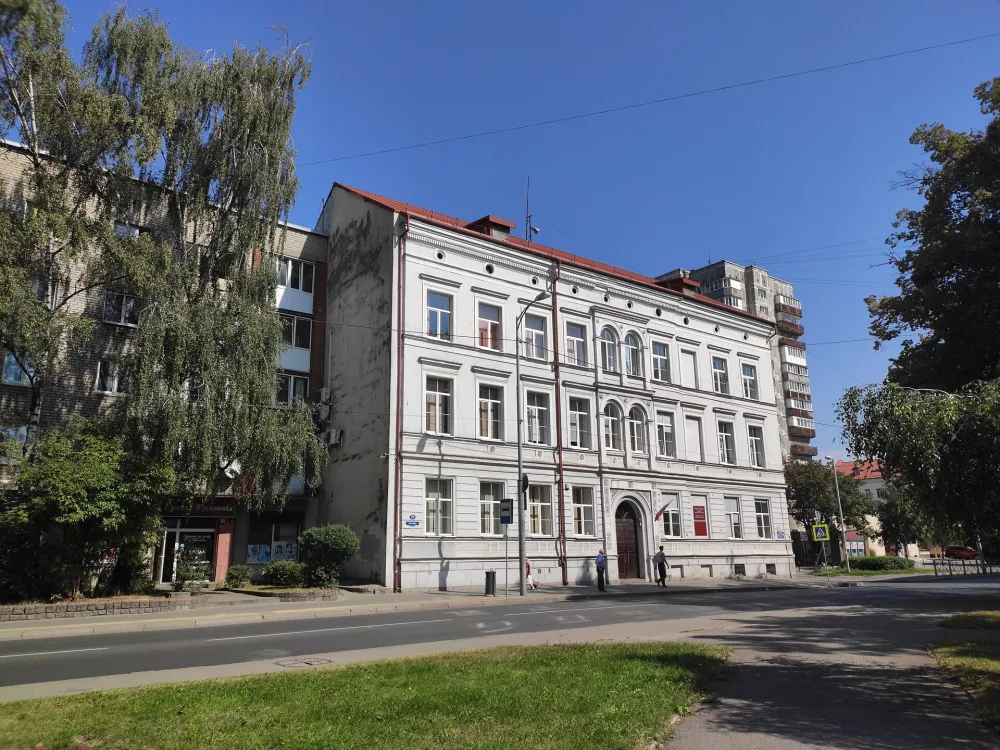 улица Фрунзе 71