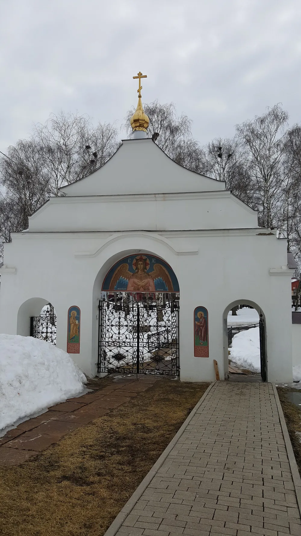 Святые ворота (Вятское)