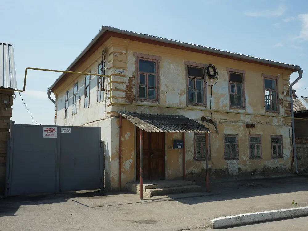 Здание атаманского правления