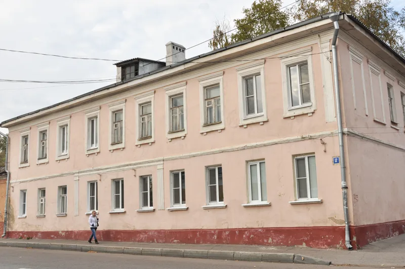 Главный дом (Коломна)