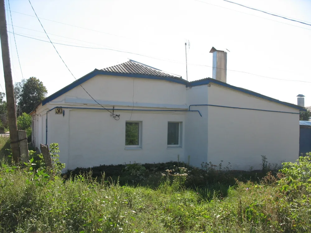 Служба