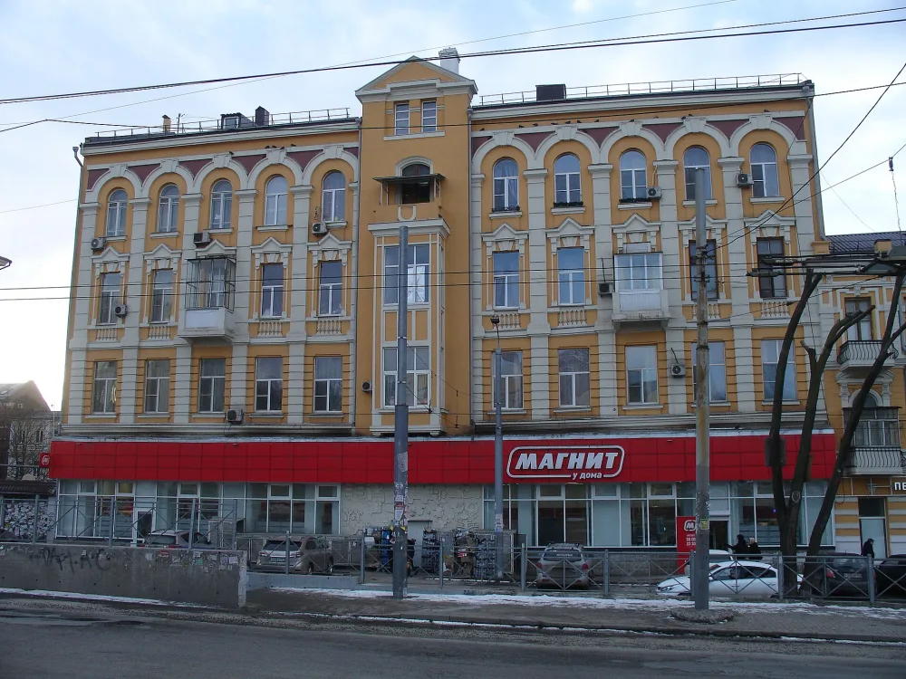 домовладение купца II гильдии Д. Я. Белова