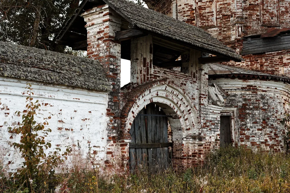 Ворота северные