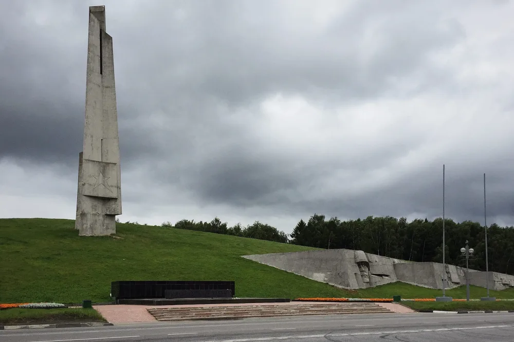 Братская могила воинов, погибших в период Великой Отечественной войны 1941-1945 гг. (Зеленоград)