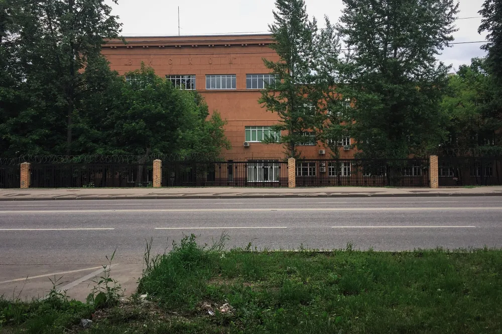 Здание Всесоюзного научно-исследовательского института сельскохозяйственных машин (ВИСХОМ)