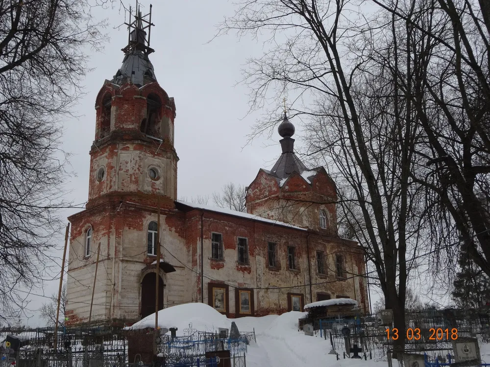 Преображенская церковь (Вышний Волочёк)