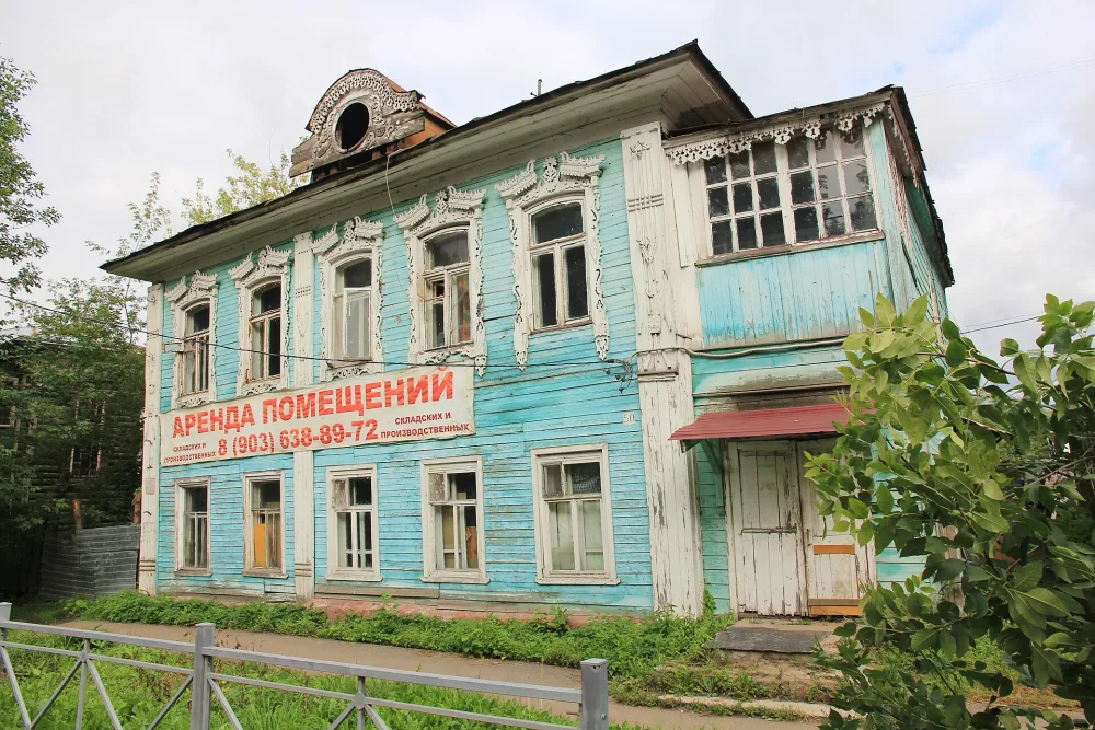 Дом Блаженова (Ростов)