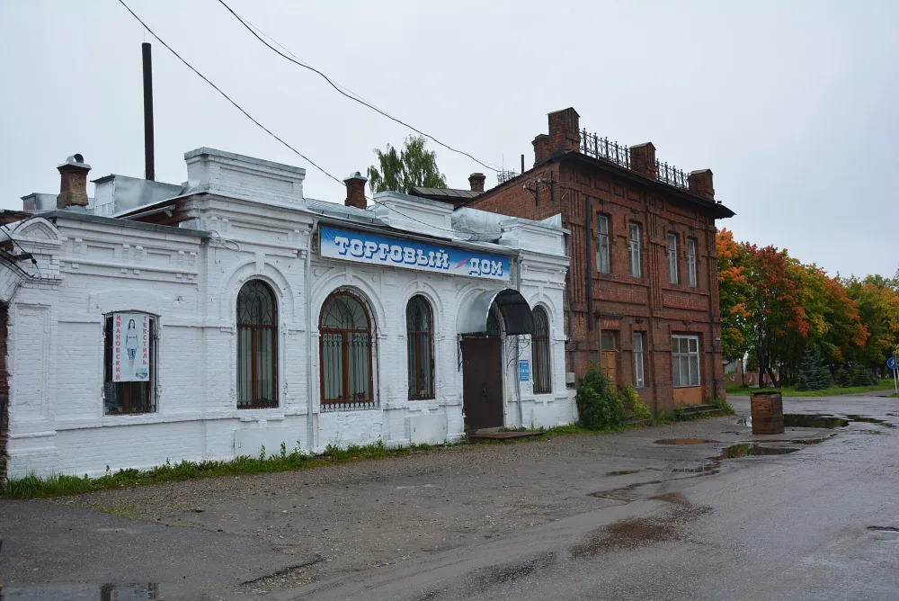 Лавка купца Кондакова (Макарьев)