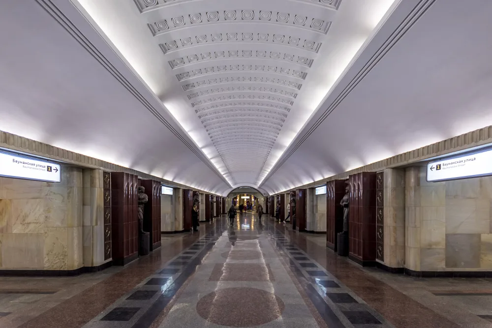 Бауманская