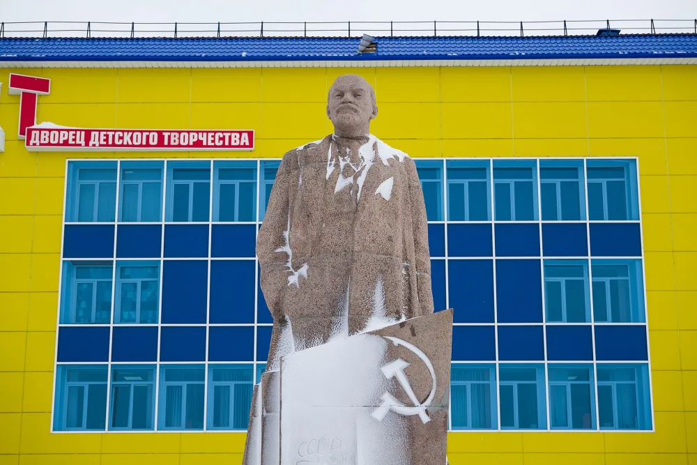 Памятник В. И. Ленину (Анадырь)