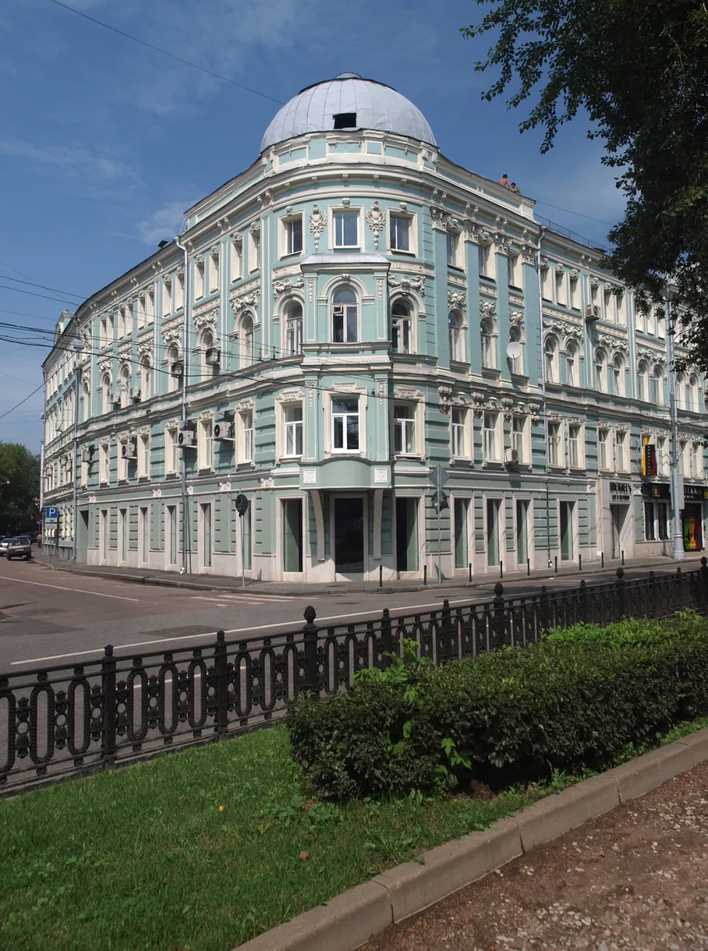 Городская усадьба Голицыных (Пресненский)