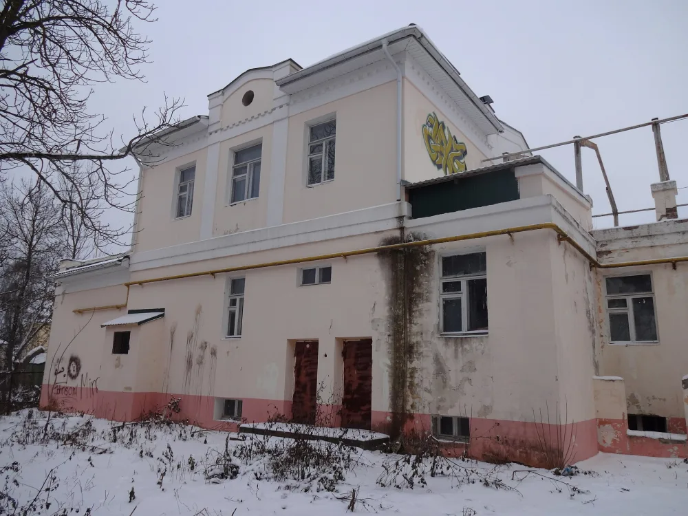 Амбар (Калуга)